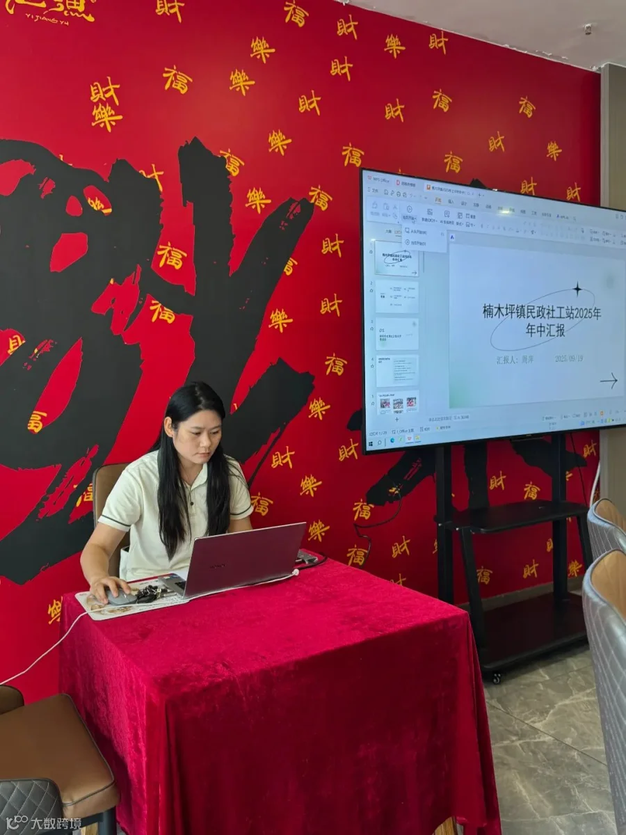 微信图片_20250922091003_151_51.jpg