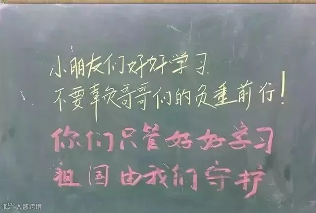 1546693641953753.jpg