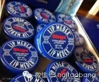 亚马逊海淘唇膏系列汇总
