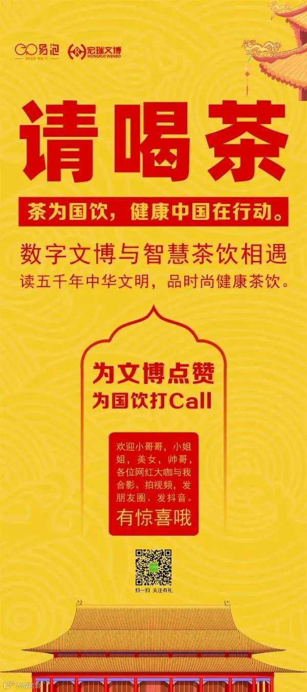 https://image.ipaiban.com/upload-ueditor-image-20190827-1566872760197089580.jpg