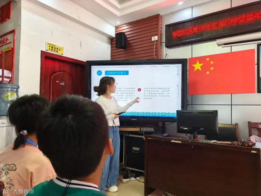 微信图片_20250722155215.jpg