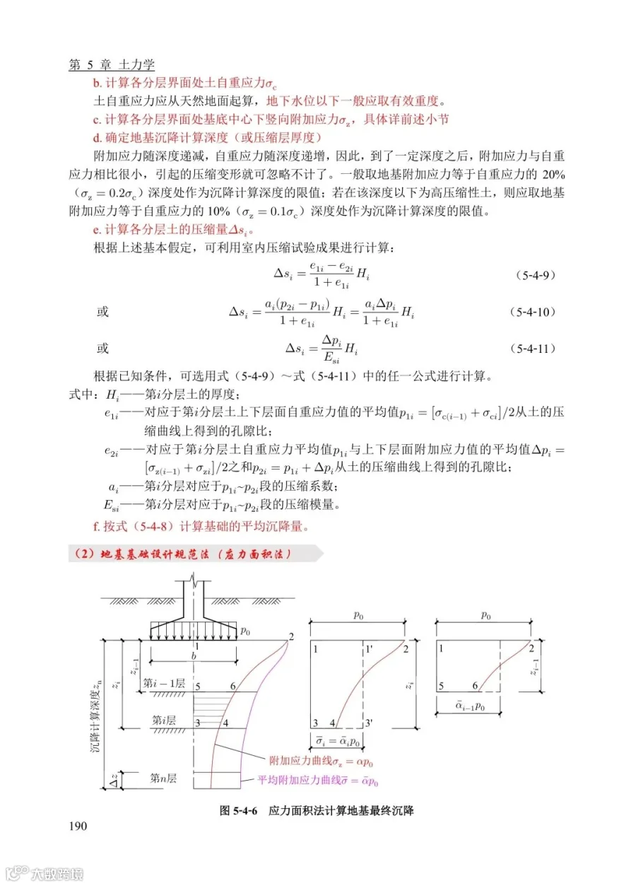 110114584279_0组合1_13.jpeg