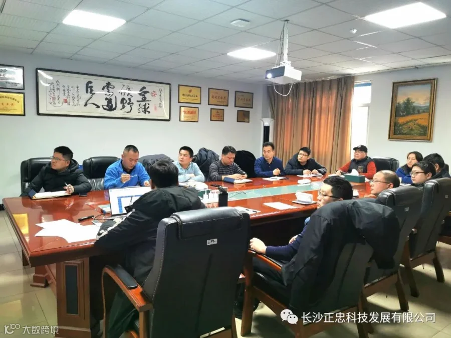 微信图片_20220226145327.jpg
