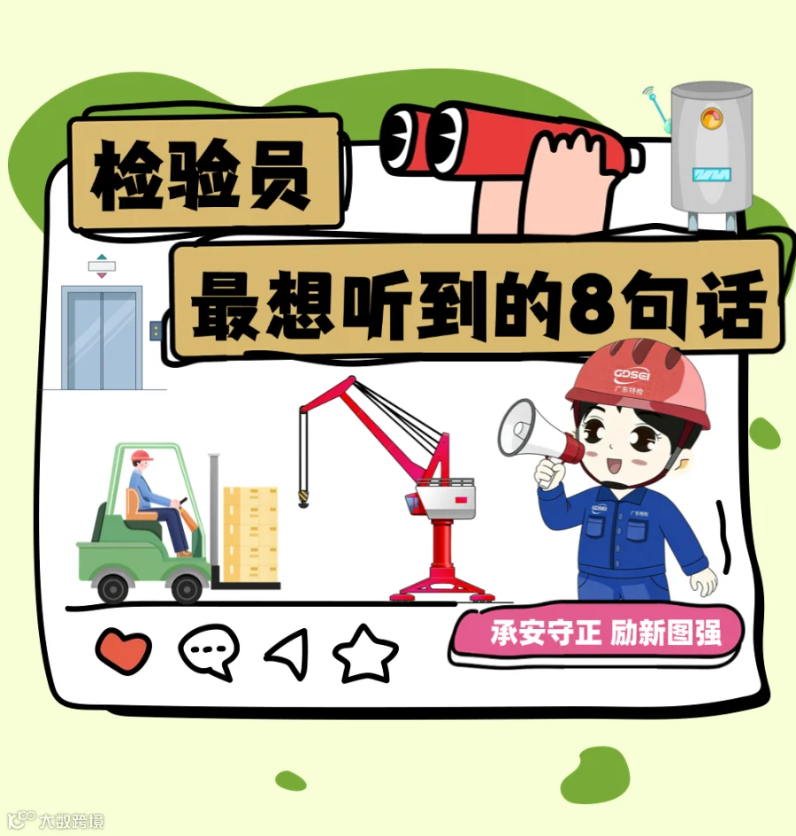 稿定设计-1.png
