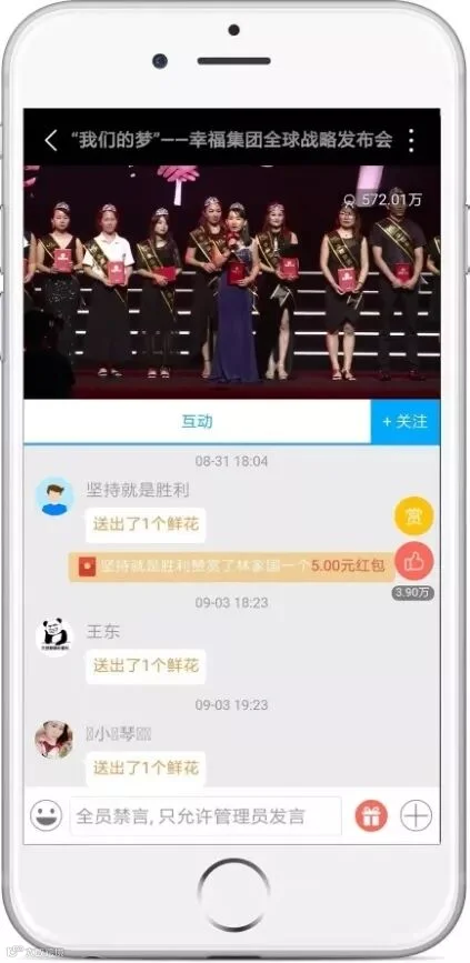 微信图片_20181108103722.jpg