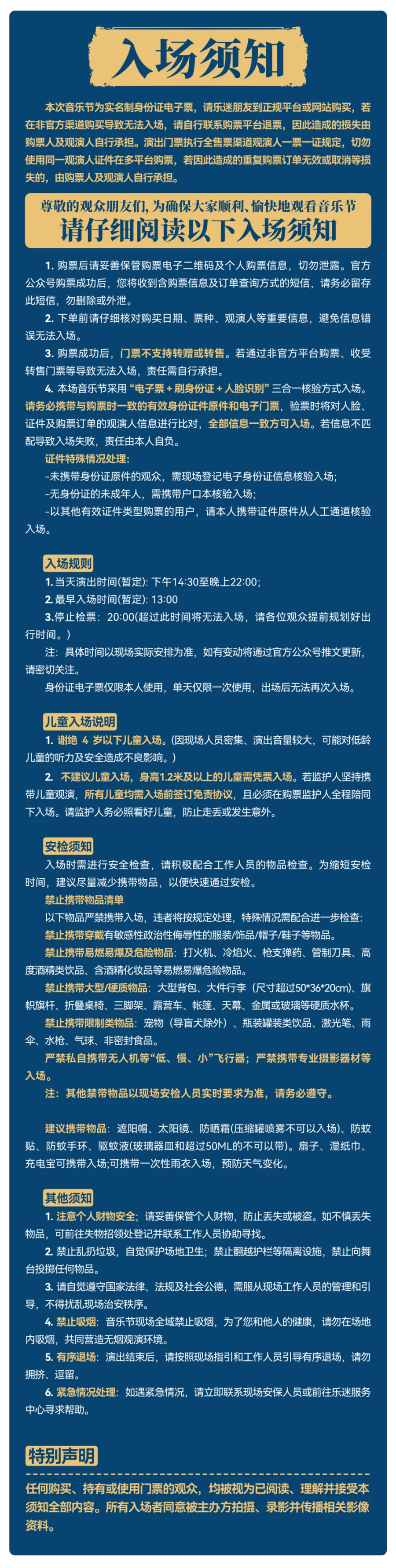 9bd92762c6e4c78ab45761ca7992aa62.png