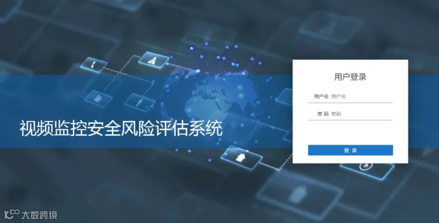 WPS图片(1).jpg