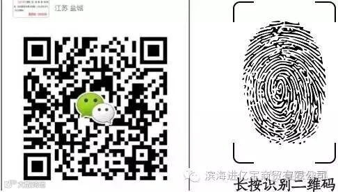 1464139240.jpg