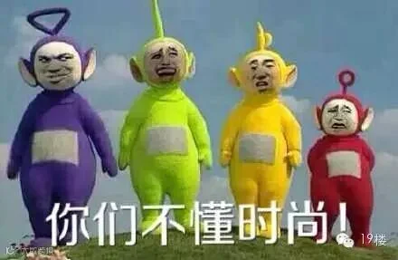 820f43e8gw1evg5r4j86cj20dq08yaag.jpg