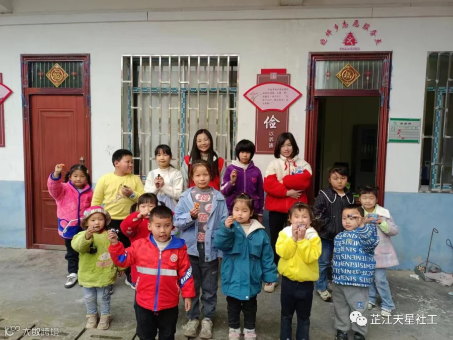 图片5.png
