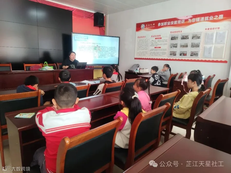 微信图片_20250513152000.jpg
