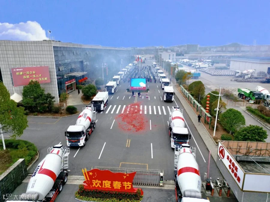 邵阳.jpg