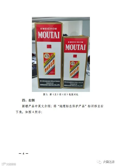 微信截图_20181016090655.png