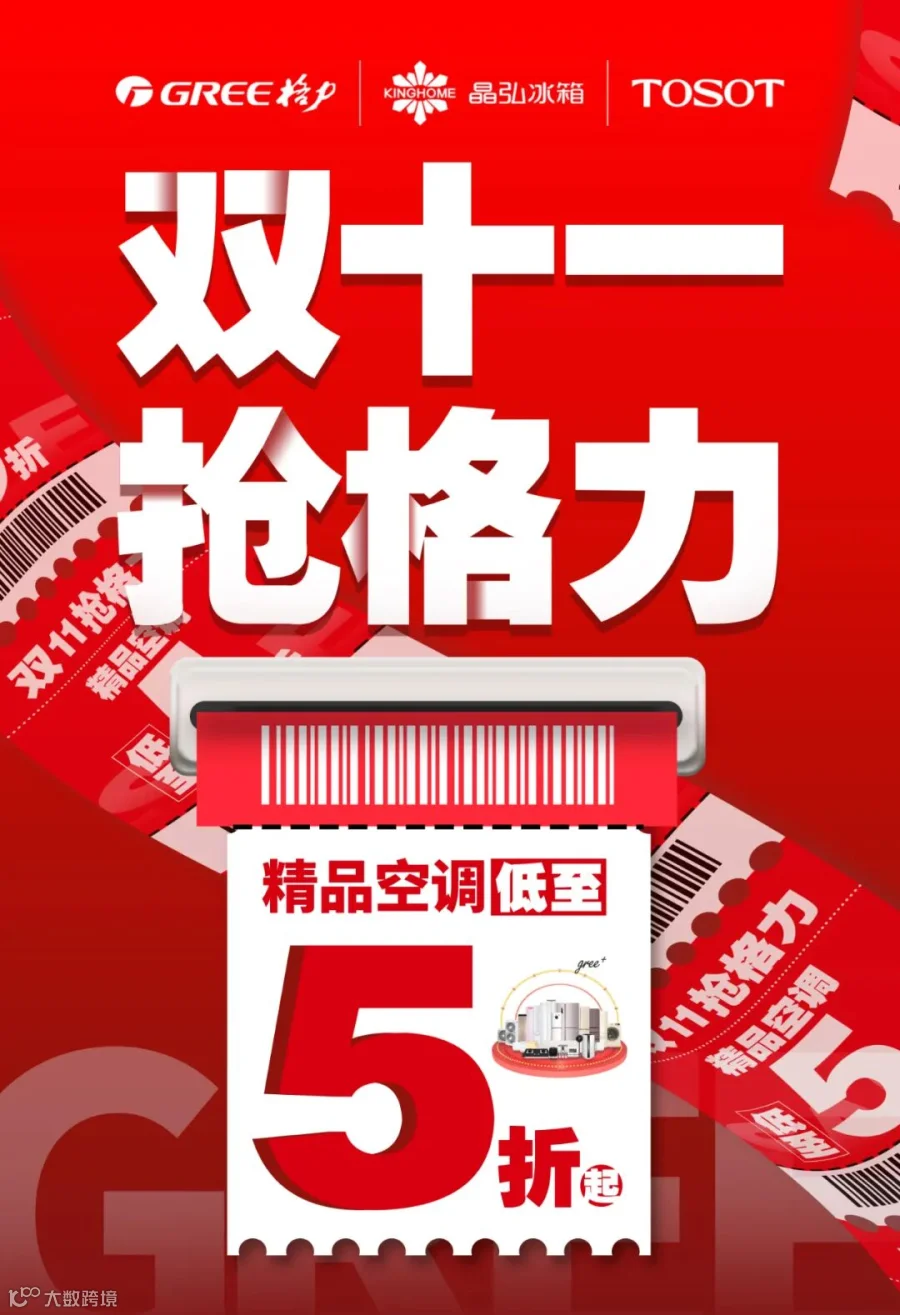 微信图片_20200715192622.gif