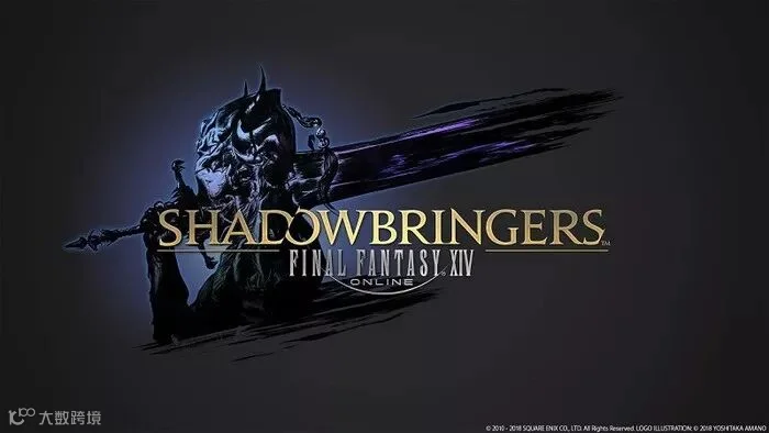 FF14