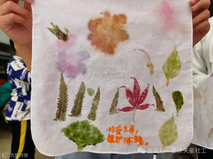微信图片_20250422091354.jpg