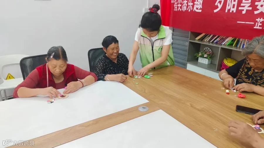 微信图片_20260522085211_67_186.jpg
