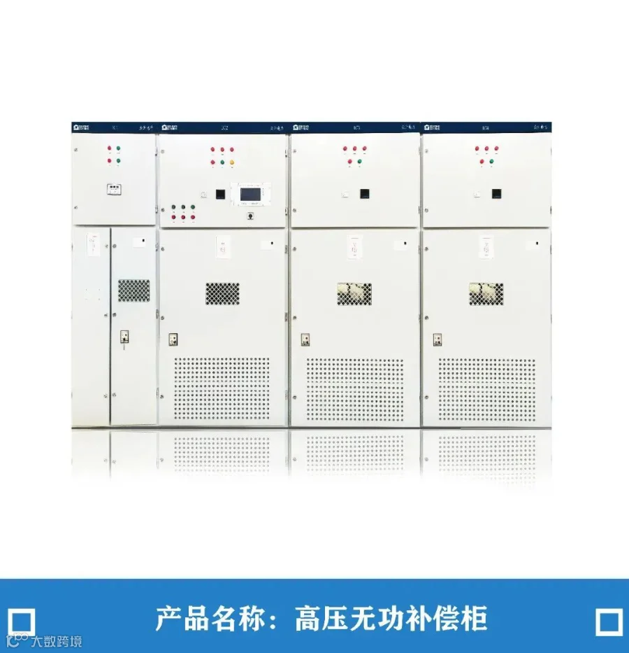 微信图片_20230214085155.jpg
