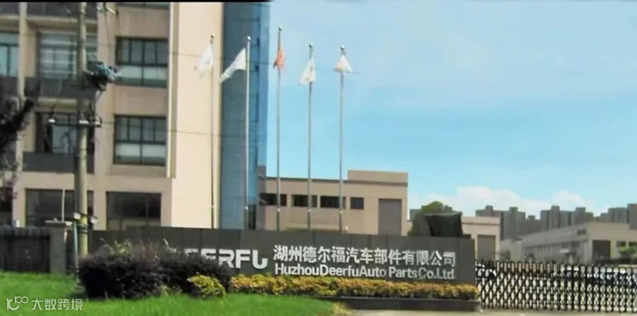 结尾图片2.jpg