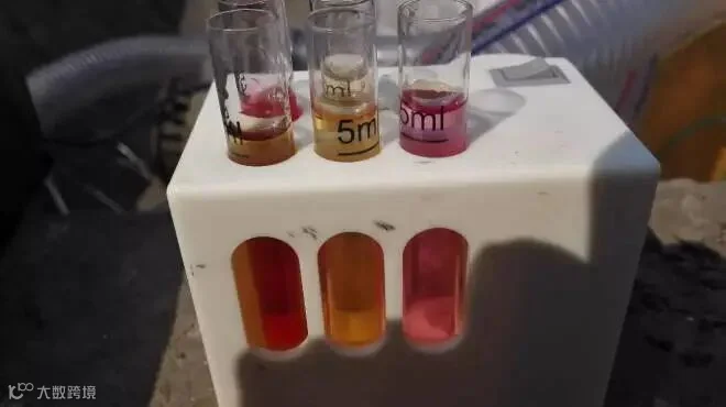 水质管理.jpg