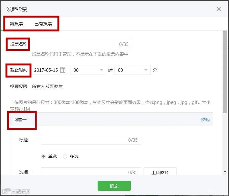 微信图片_20190218114819.png