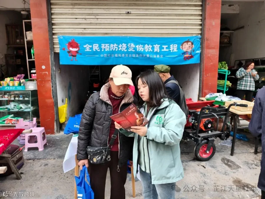 微信图片_20250402165620.jpg
