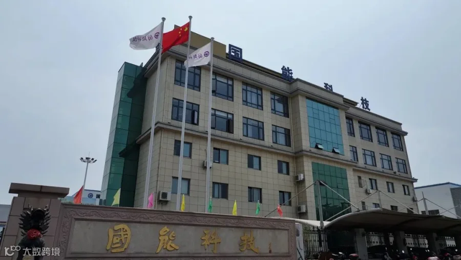 公众号.jpg