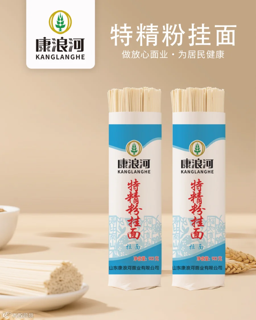 图片3.png