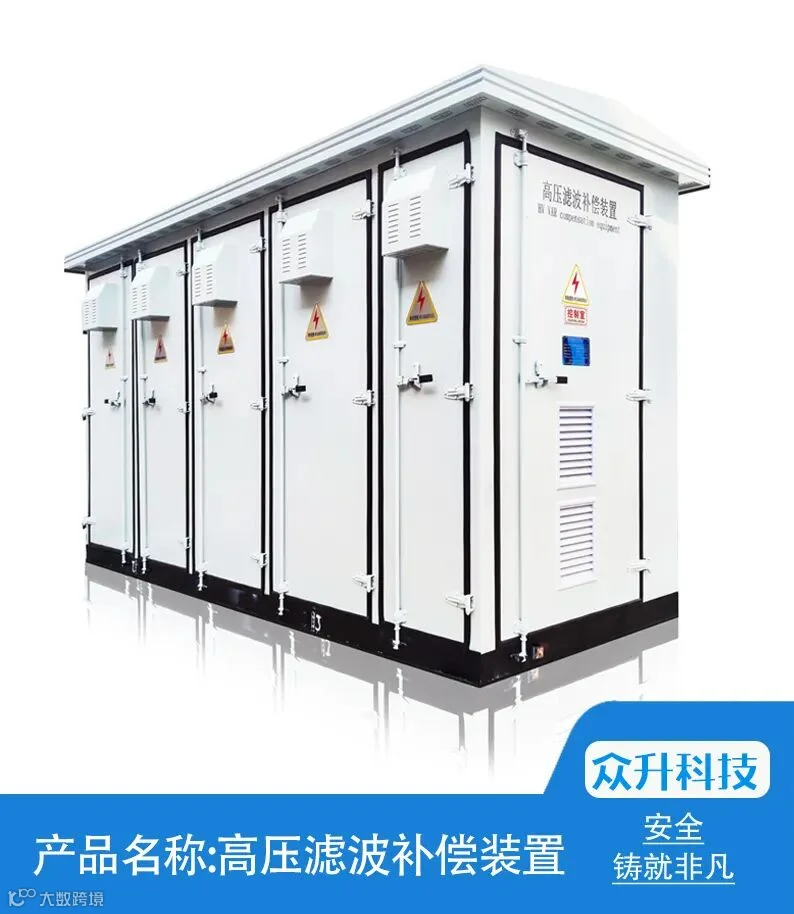 产品2.jpg