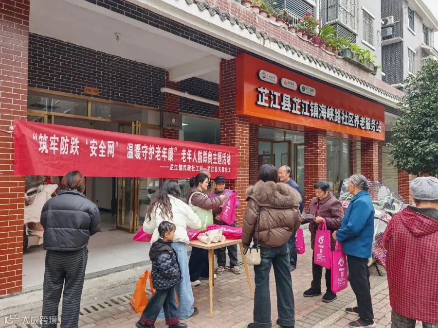微信图片_20251208101532_28_186.jpg