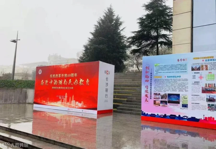 微信图片_20181228153602.jpg