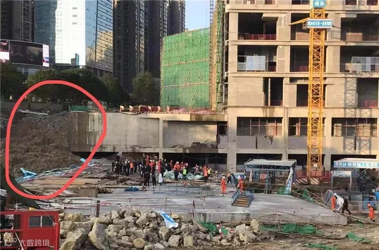 贵阳工地疑似坍塌