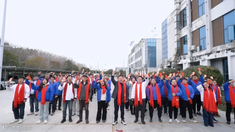 集体红包.jpg