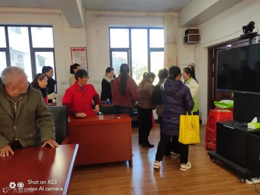 微信图片_20251119121707_37_49.jpg