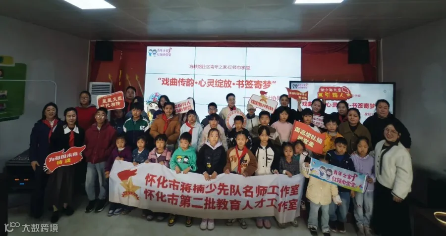 微信图片_20251124112918_190_8.jpg