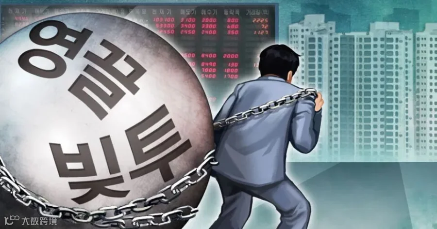 김동환의 시론] 젊은 세대의 '영끌' '빚투' 어떻게 볼 것인가 < 경제 < 기사본문 - 시사저널