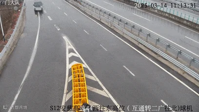 3月19日[00-00-00--00-00-04].gif