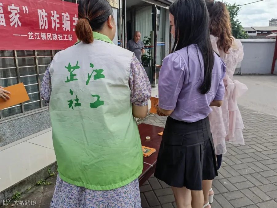 微信图片_20250708085738.jpg