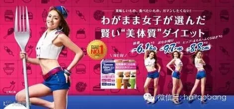【日亚推荐】Asahi<wbr>朝日代餐产品,合计6款