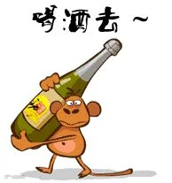 喝酒3.jpg
