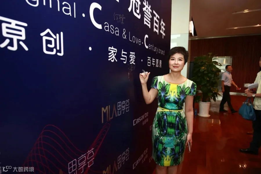 点击查看图片来源