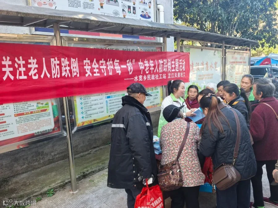 微信图片_20251124173431_49_49.jpg