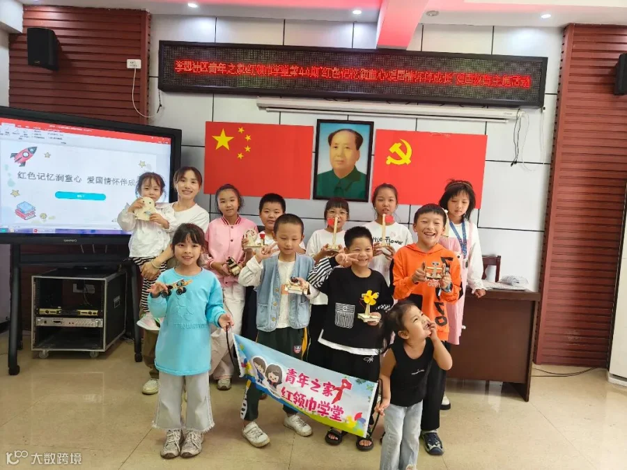 微信图片_20250922162825_1337_6.jpg