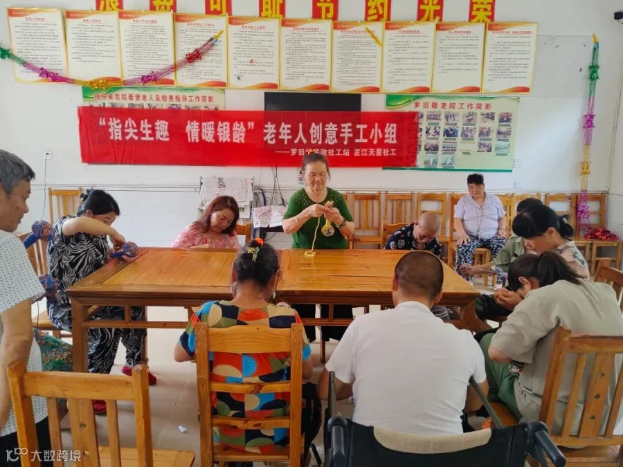 微信图片_20250717092159.jpg