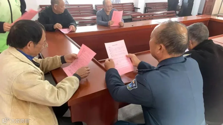 微信图片_20251229091810_89_60.jpg