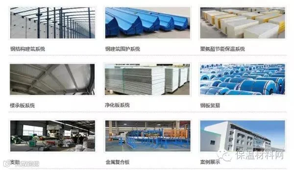 点击打开原图