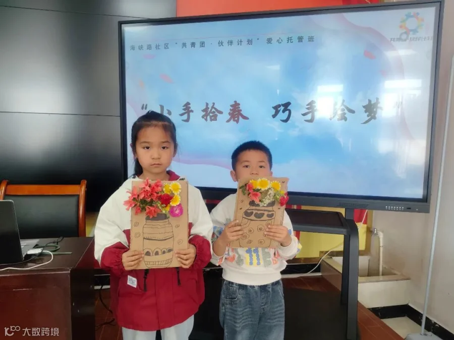 微信图片_2026-04-21_160428_200.jpg