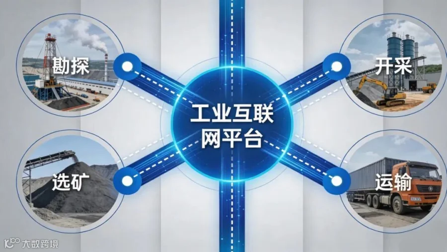 微信图片_20260120094133_1265_1.jpg