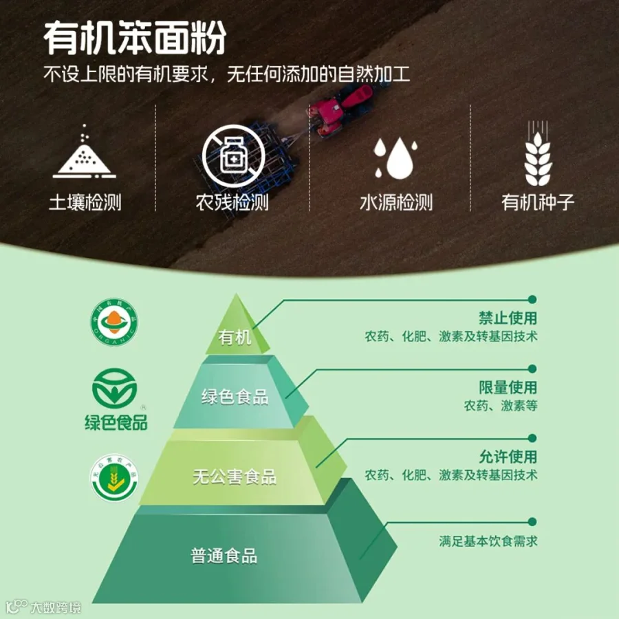微信图片_20250902122432_99.jpg