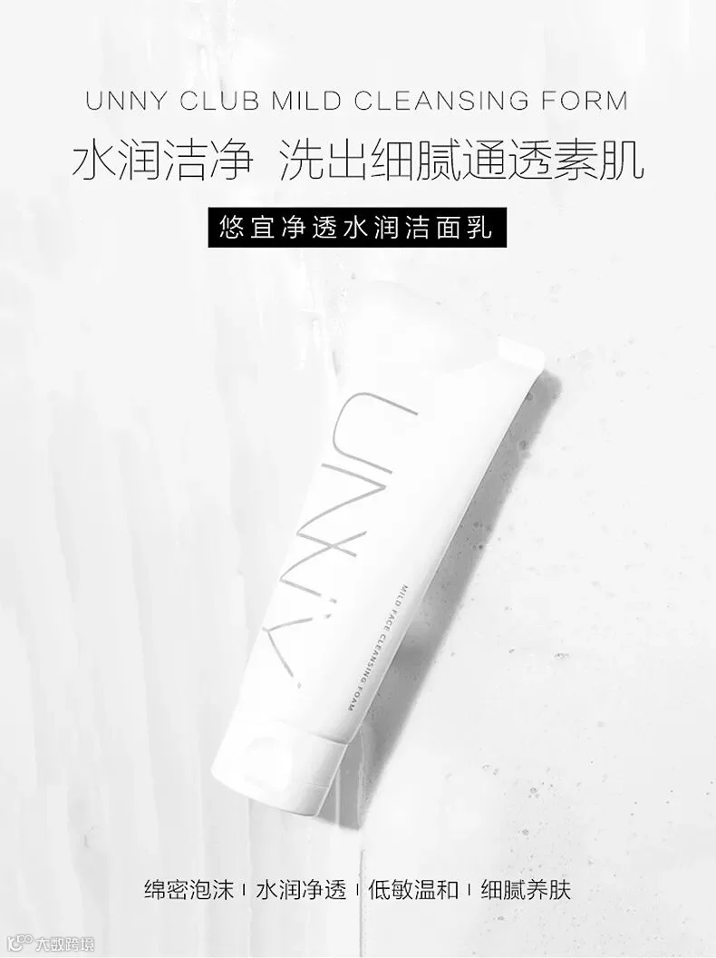 201907301009225742.jpg